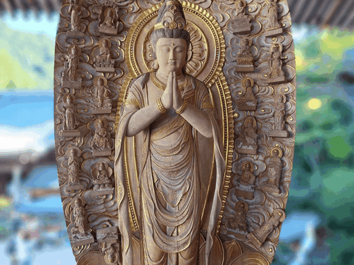 Être bodhisattva