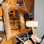 Bois zazen