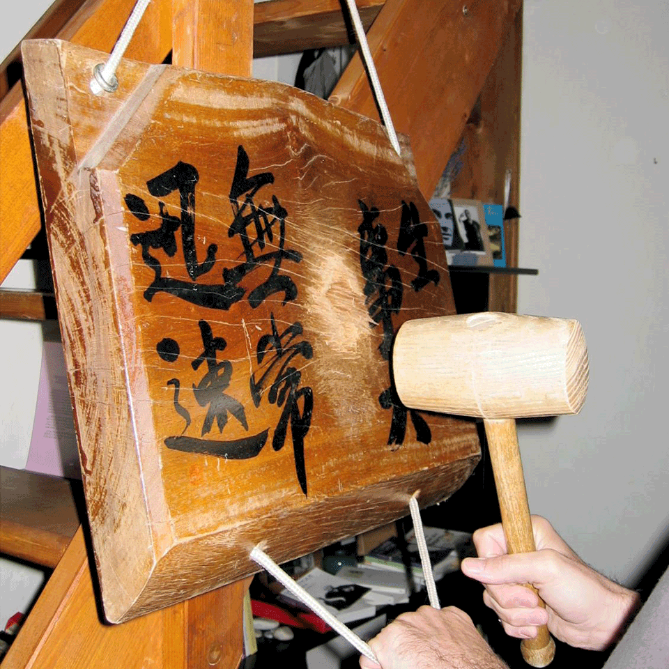 Bois zazen